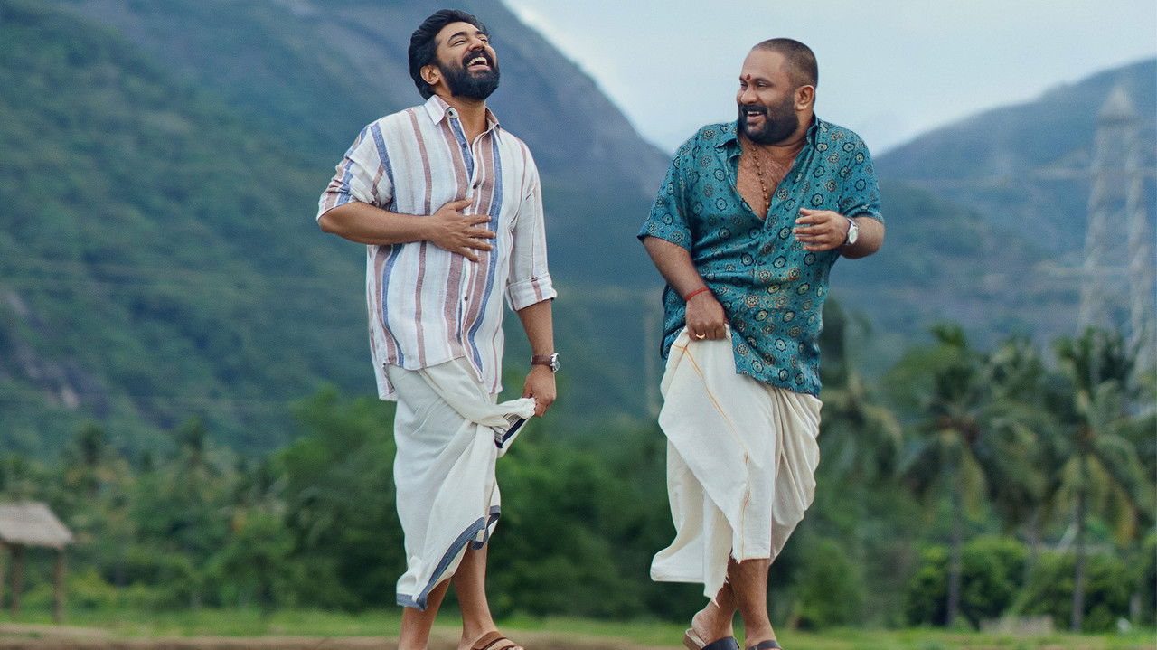 Sarvam Maya Movie Screenshot 1