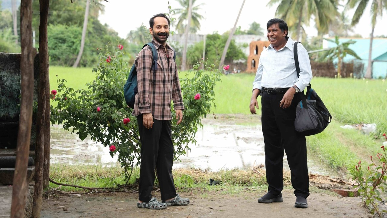 Maareesan Movie Screenshot 4