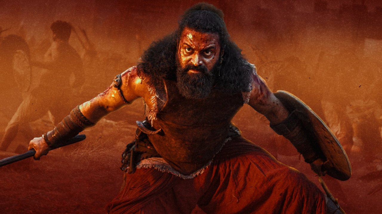 Kantara: Chapter 1 Movie Screenshot 1