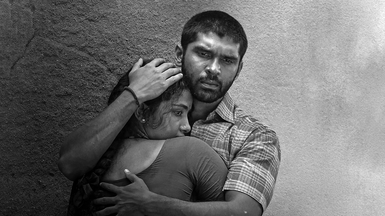 Bison Kaalamaadan Movie Screenshot 1